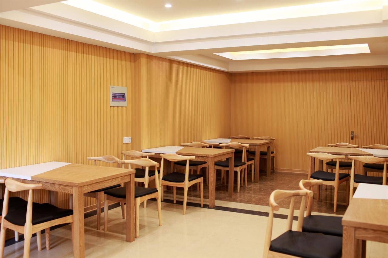 Greentree Inn Tianjin Binshui Avenue Cancer Hospital Express Hotel Zewnętrze zdjęcie