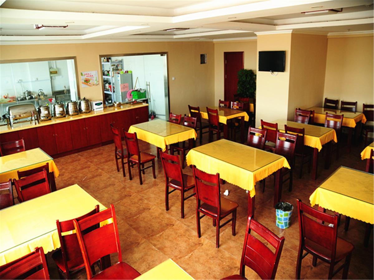 Greentree Inn Tianjin Binshui Avenue Cancer Hospital Express Hotel Zewnętrze zdjęcie